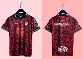 Hanwell Town FC Rocky themed Football Shirts